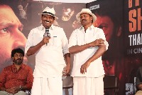 Bhimaa Movie Success Meet Photos